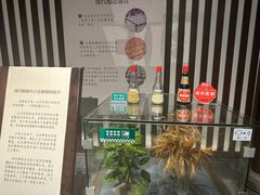 -厨邦酱油文化博览馆