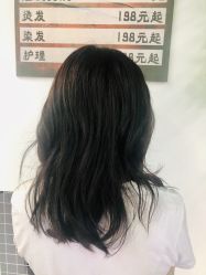 -阪川造型salon