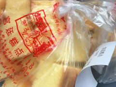 -宫廷糕点铺(双林中横路店)