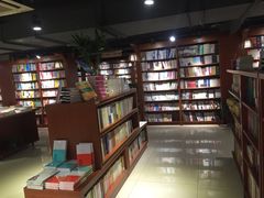 -新华书店(印象城店)
