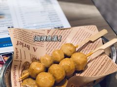 -敏华冰厅(天河城店)