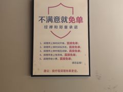 -经禅和·中医推拿(奥体恒山路店)
