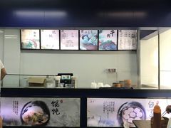-都谷包子(天一广场店)