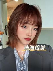 -FAJEE HAIR发界烫染接发