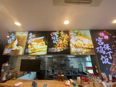 -和合谷(百荣店)