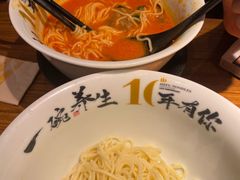 -和府捞面(星光大道一期店)