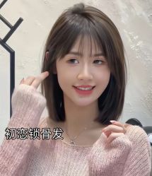-COSMO PRO造型