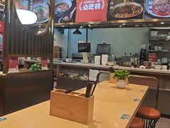 -当家水煎包·牛肉汤(浦江店)