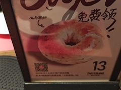-ZAFFERANO西班牙海鲜饭(上海首店)
