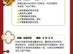 -嘉亭大厦(嘉亭荟城市生活广场店)