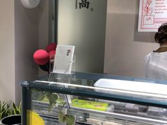 -钟薛高(南头古城店)