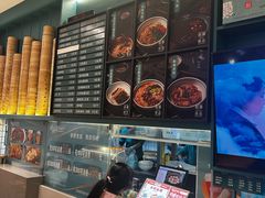 -靖晨园蒸饵丝(爱琴海店)