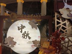 -汕头金海湾大酒店(万象城店)