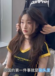 -MY HAIR ARDOR