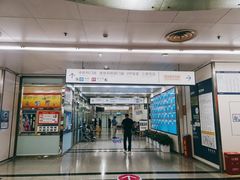 -杭州市第三人民医院