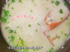 -匠和风精致料理(祥禾天地店)