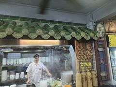 -吴财记面家(大同路店)