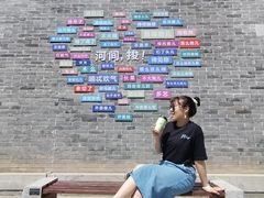 -河间府署