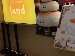 -fufuland·生乳舒芙蕾(北京·合生汇店)