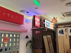 -沼津港精致料理·寿喜烧·烧鸟(青浦宝龙广场日料榜单店)
