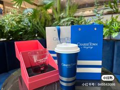 -CHARLIETOWN红茶公司(南京万象天地店)
