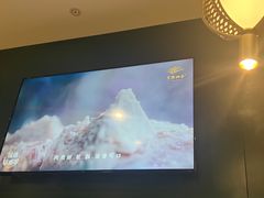 -烹然四季椰子鸡火锅(姚家园万象汇店)