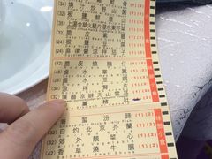 菜单-好彩海鲜酒家(帝国中心店)