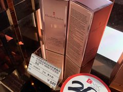 -国药中服免税(北京坊店)