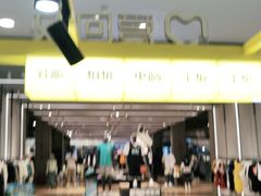 -爱回收(周浦万达店)