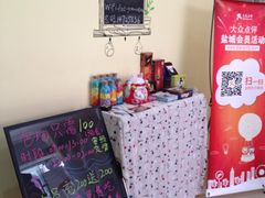 映画时光私人影院-时光loft轰趴·桌游·电玩游戏馆