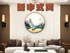 -东易日盛·数字化全案家装(总店)