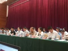 -中国职工之家