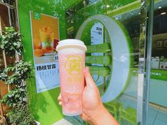 -真茶屋·0奶精(街道口一店)