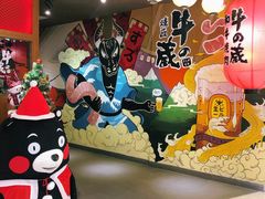 门面-牛藏·黑毛和牛烧肉(环市东店)