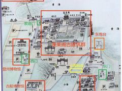 -蓬莱阁景区