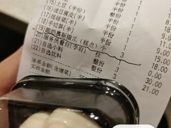 -海底捞火锅(高新活力汇店)