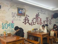 大堂-荣荣面馆(丹溪大道店)