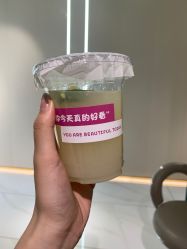 -纤纤玉手美甲美睫美容