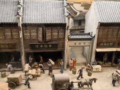 -上海市外滩历史纪念馆
