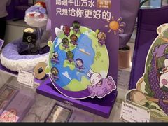 -GANSO元祖食品(大市口店)