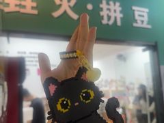 -垚火玩泥吧手作集合店·拼豆·陶艺