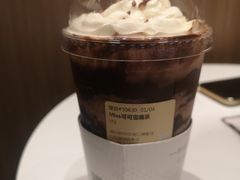 -奈雪的茶(湖滨银泰in77C区PRO店)