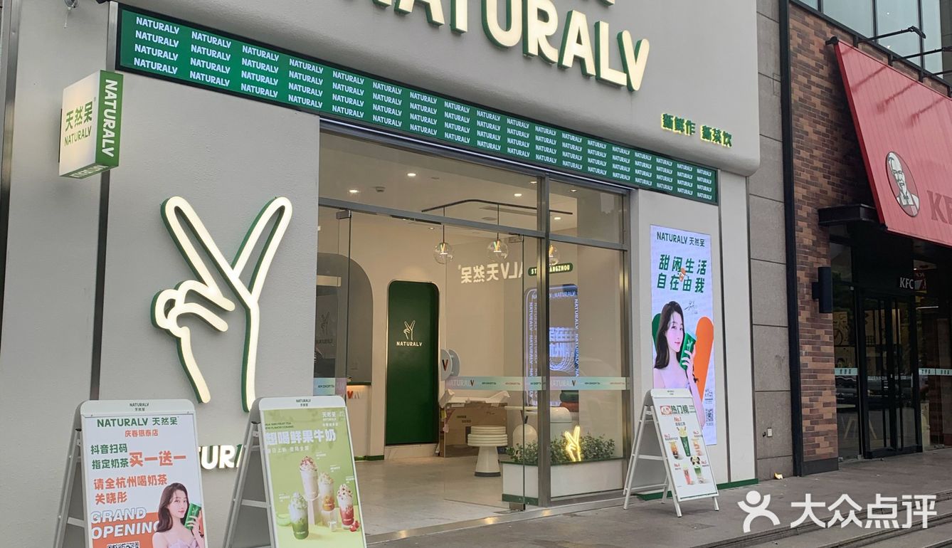 咸咸红颜颜值满分💯