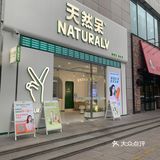 咸咸红颜颜值满分💯