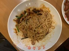 -笑笑面家(白兰路店)