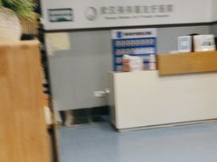 -伟伟宠物医院·瑞派猫友好医院·猫科(光谷店)