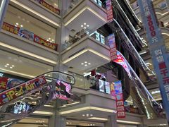 -红星美凯龙北京至尊MALL(东四环中路店)