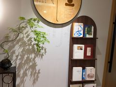 -沐森 •疗愈头疗馆(打浦桥店)