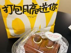 -贝紫Style(木马公寓店)