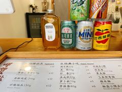 -呷贺盐酥鸡(抄纸巷店)